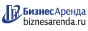 Коммерческая недвижимость в Мытищах